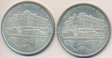 1993. 200Ft Ag "MNB" (2x) T:2,2-