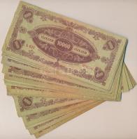 1945. 10.000P (30x) mind "MNB" bélyeggel T:vegyes