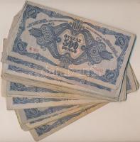 1945. 500P (30x) T:vegyes