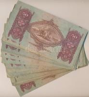 1932. 50P (30x) T:vegyes