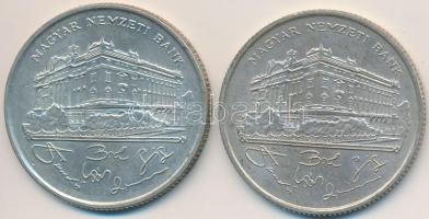 1993. 200Ft Ag "MNB" (2x) T:2,2-