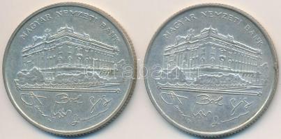 1993. 200Ft Ag "MNB" (2x) T:2,2-