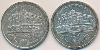 1992. 200Ft Ag "MNB" (2x) T:2,2-