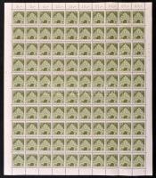 1966 Forgalmi bélyeg: Épületek teljes ív Mi 274