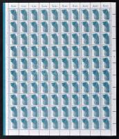 Forgalmi bélyeg: nevezetességek teljes ív, Definitive stamps: Points of Interest full sheet