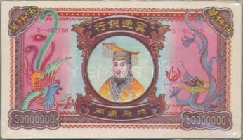 Kína DN Égetési pénz 150db 50.000.000 névértékben eredeti csomagolásban T:I China ND Hell banknotes in original packing 150x 50.000.000 C:UNC