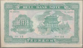 Kína DN Égetési pénz 150db 50.000.000 névértékben eredeti csomagolásban T:I
China ND Hell banknotes...
