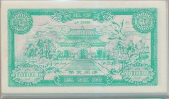 Kína DN Égetési pénz 66db 100.000.000 névértékben T:I
China ND Hell banknotes 66x 100.000.000 C:UNC