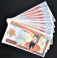 Kína nagyalakú égetési pénz 40db 1.000.000.000 névértékben T:I,I- China large hell banknote 40x 1.000.000.000 C:UNC,AU