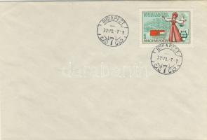 Bélyegző különlegesség, hat hetes, a budapesti 7.sz. postahivatalban ´77.VII.7-én 7 órakor lebélyegzett boríték