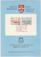 Emléklap:100 éve egyesült Pest, Buda és Óbuda, centenáriumi emlékkíállítás 1973.XI.3-i emlékbélyegzővel