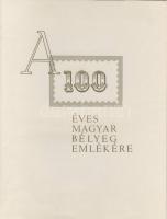 Emléklap:2db emléklap, vadászati világkiíállítás (1971) Blokkokkal és emlékbélyegzővel