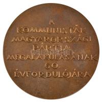 Szabó Gábor (1940-) 1978. "A Kommunisták Magyarországi Pártja megalakulásának 60. évfordulójára...