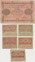Orosz Birodalom 1917. 40R (5x) + Szocialista Szövetségi Szovjet Köztársaság 1918. 100R T:III,III- Russian Empire 1917. 40 Rubles (5x) + Russian Socialist Federated Soviet Republic 1918. 100 Rubles C:F,VG