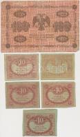 Orosz Birodalom 1917. 40R (5x) + Szocialista Szövetségi Szovjet Köztársaság 1918. 100R T:III,III-
R...