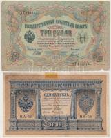 Orosz Birodalom 1912-1917. (1898) 1R + (1905) 3R + (1909) 5R + 10R. Szign.: Shipov T:III egyiken rag...