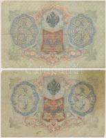 Orosz Birodalom 1912-1917. (1898) 1R (2x) + (1905) 3R (2x) + (1909) 5R (2x) + 10R (2x). Szign.: Ship...