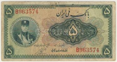 Irán 1932. 5R T:III+ RR!!