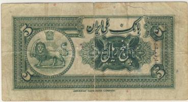 Irán 1932. 5R T:III+ RR!!