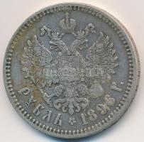 Orosz Birodalom 1896. 1R Ag "II. Miklós" T:2-,3 Russian Empire 1896. 1 Ruble Ag "Nich...