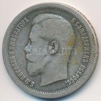 Orosz Birodalom 1895. 50k Ag T:3
Russian Empire 1895. 50 Kopeks Ag C:F