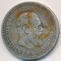 Orosz Birodalom 1894. 50k Ag T:2-,3
Russian Empire 1894. 50 Kopeks Ag C:VF,F