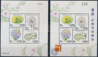 1996-1997 Virág blokk, 1996-1997 Flower block