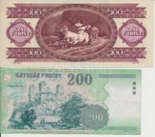 1975-1980. 20Ft (2x) + 1984. 100Ft + 1986. 50Ft (2x) + 2006. 200Ft T:II-III