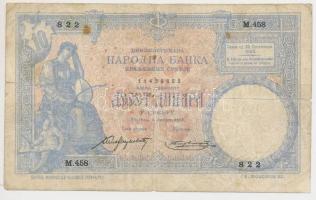 Szerb Királyság 1893. 10D T:III,III- nagyobb szakadások
Serbia / Kingdom 1893. 10 Dinara C:F,VG big...