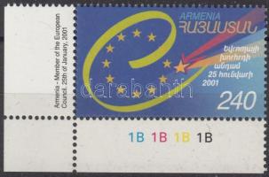 Aufnahme Armeniens in den Europarat Marke mit Rand, Felvétel az Europa Tanácsba ívsarki bélyeg, Admission to the Euopean Council corner stamp
