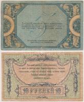 Orosz Polgárháború / Dél-Oroszország / Denikin Hadserege 1918. 5R + 10R T:III,III-
Russian Civil Wa...