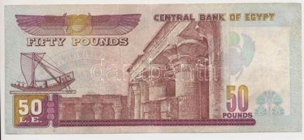 Egyiptom 1993. 50Ł T:restaurált Egypt 1993. 50 Pounds C:restored