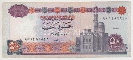 Egyiptom 1993. 50Ł T:restaurált
Egypt 1993. 50 Pounds C:restored