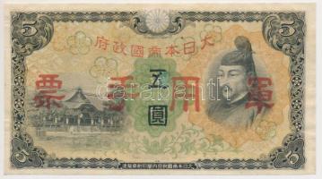 Kína / Japán megszállás 1938. 5Y T:restaurált  China / Japanese occupation 1938. 5 Yen C:restored