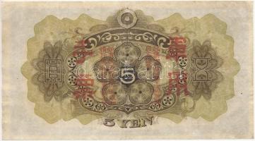 Kína / Japán megszállás 1938. 5Y T:restaurált 
China / Japanese occupation 1938. 5 Yen C:restored