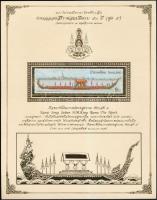 Royal barges memorial sheet, Királyi bárkák emléklap