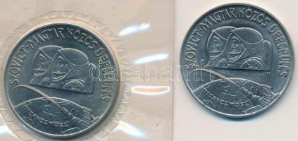 1980. 100Ft Ni "Szovjet-magyar közös űrrepülés" (2x), egyik vákuumcsomagolásban T:BU,2