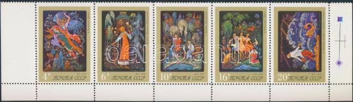 1968-1976 8 issues + 3 blocks 1968-1976 8 db klf kiadás, közte teljes sorok, összefüggések és 3 db b...