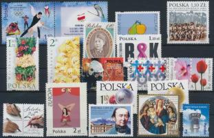 17 db bélyeg közte sorokkal, 17 stamps