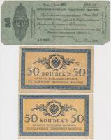 Orosz Birodalom 1915. 50k (2x) + Orosz Polgárháború / Szibéria és Urál / Ideiglenes Szibériai Igazga...
