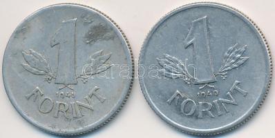 1946. 1Ft Al + 1949. 1Ft Al "Kossuth címer" T:2-,2