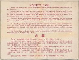 Kína 1644-1911. "Kínai régi pénzek" 10db pénzmásolat szettben T:2 
China 1644-1911. &quot...