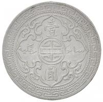 Nagy-Britannia 1912B 1$ Ag "Britannia" Bombay T:2,2- ph., karc
Great Britain 1912B 1 Doll...