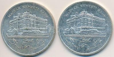 1992. 200Ft Ag "MNB" (2x) T:2,2-