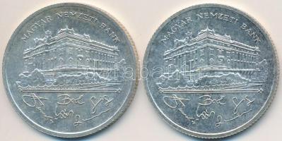 1992. 200Ft Ag "MNB" (2x) T:2,2-