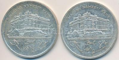 1992. 200Ft Ag "MNB" (2x) T:2,2-