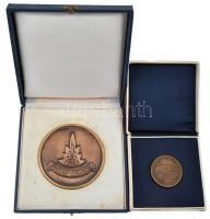 1985. "A Budapesti Kongresszusi Központ megnyitására" Br emlékérem eredeti tokban (42,5mm)...