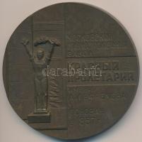 Szovjetunió DN "Moszkvai Szerszámgépgyár" Br emlékérem (70mm) T:2 Soviet Union ND "Moscow Machine-Tool Plant" Br commemorative medal (70mm) C:XF