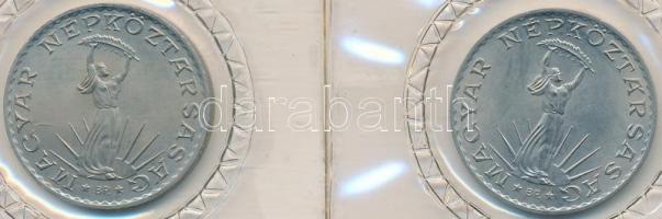 1981. 10Ft "FAO" eredeti vákuumcsomagolásban (2x) T:1