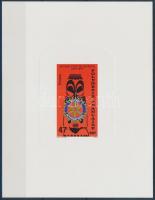 1979 20 éves a Nemzetközi Rotary klub de luxe blokk Mi 295